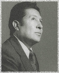 SUÁREZ, GASTÓN (1929-1984)