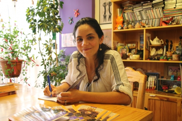 RUIZ ROMERO, MARIANA (1982)