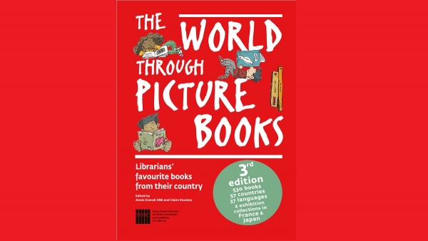 Bolivia presente en el Catálogo Mundial de Libros Ilustrados